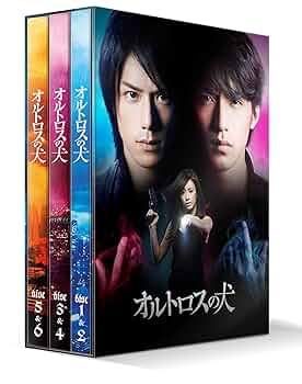 【美品】東京DOGS DVDボックス 特典フォトブック付き 美品】東京DOGS DVDボックス 特典フォトブック付き Amazon.com
